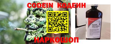 сатива Кимры