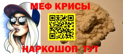 сатива Кимры