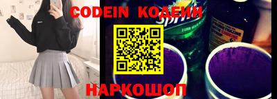 сатива Кимры