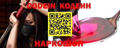 сатива Кимры