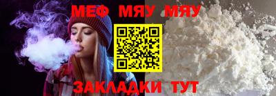 бутик Кингисепп