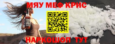 гашишное масло Кинель