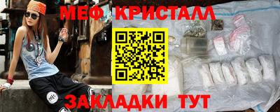 сатива Кимры