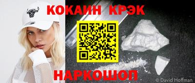 гашишное масло Кинель
