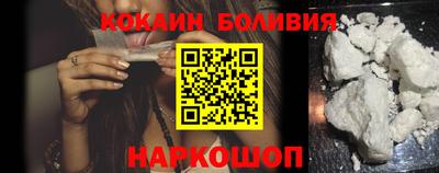 гашишное масло Кинель