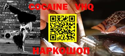 сатива Кимры