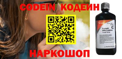 гашишное масло Кинель