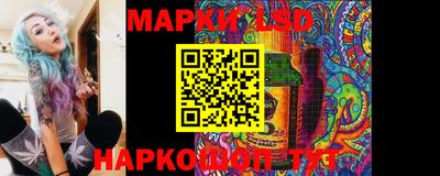 бутик Кингисепп
