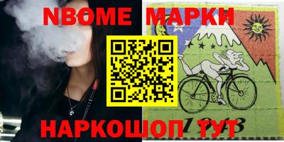 сатива Кимры