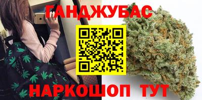 бутик Кингисепп