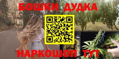 сатива Кимры