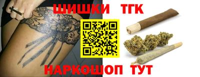 сатива Кимры