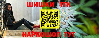 бутик Кингисепп