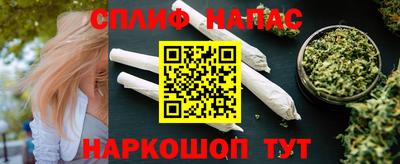сатива Кимры