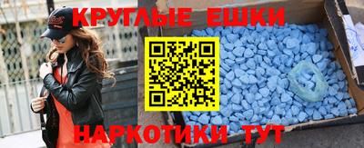 сатива Кимры