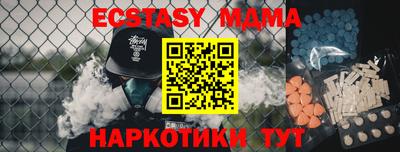 сатива Кимры
