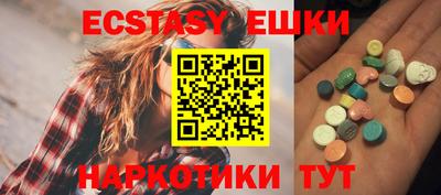 сатива Кимры