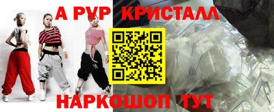 сатива Кимры