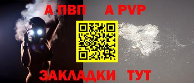 гашишное масло Кинель
