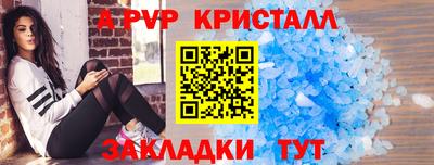 гашишное масло Кинель