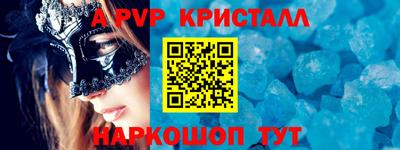 гашишное масло Кинель
