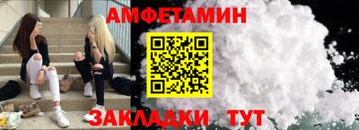 гашишное масло Кинель