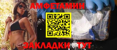 сатива Кимры