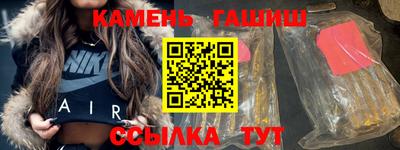 сатива Кимры