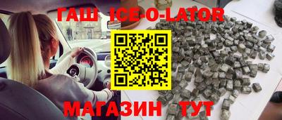 сатива Кимры