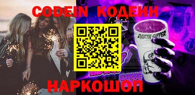 сатива Кимры