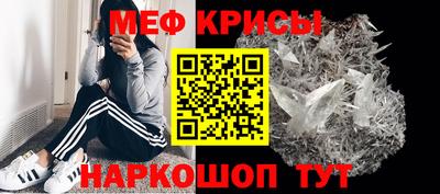 гашишное масло Кинель